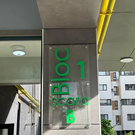 X Oasis דירה בוקרשט